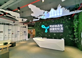 广州番禺着力打造人工智能与数字经济产业集聚区