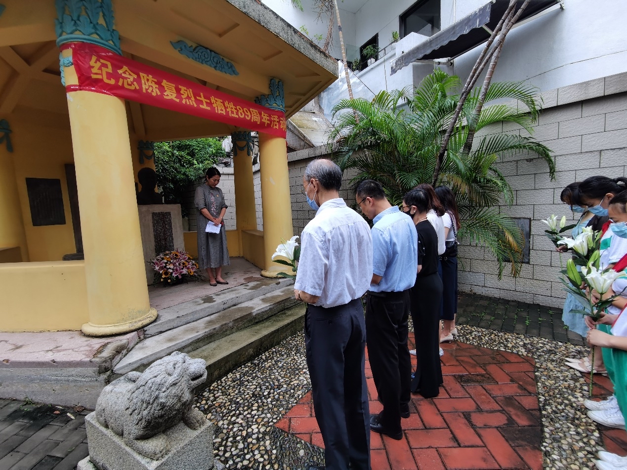 學黨史,憶先賢:廣州海珠昌崗開展紀念陳復烈士犧牲89週年活動