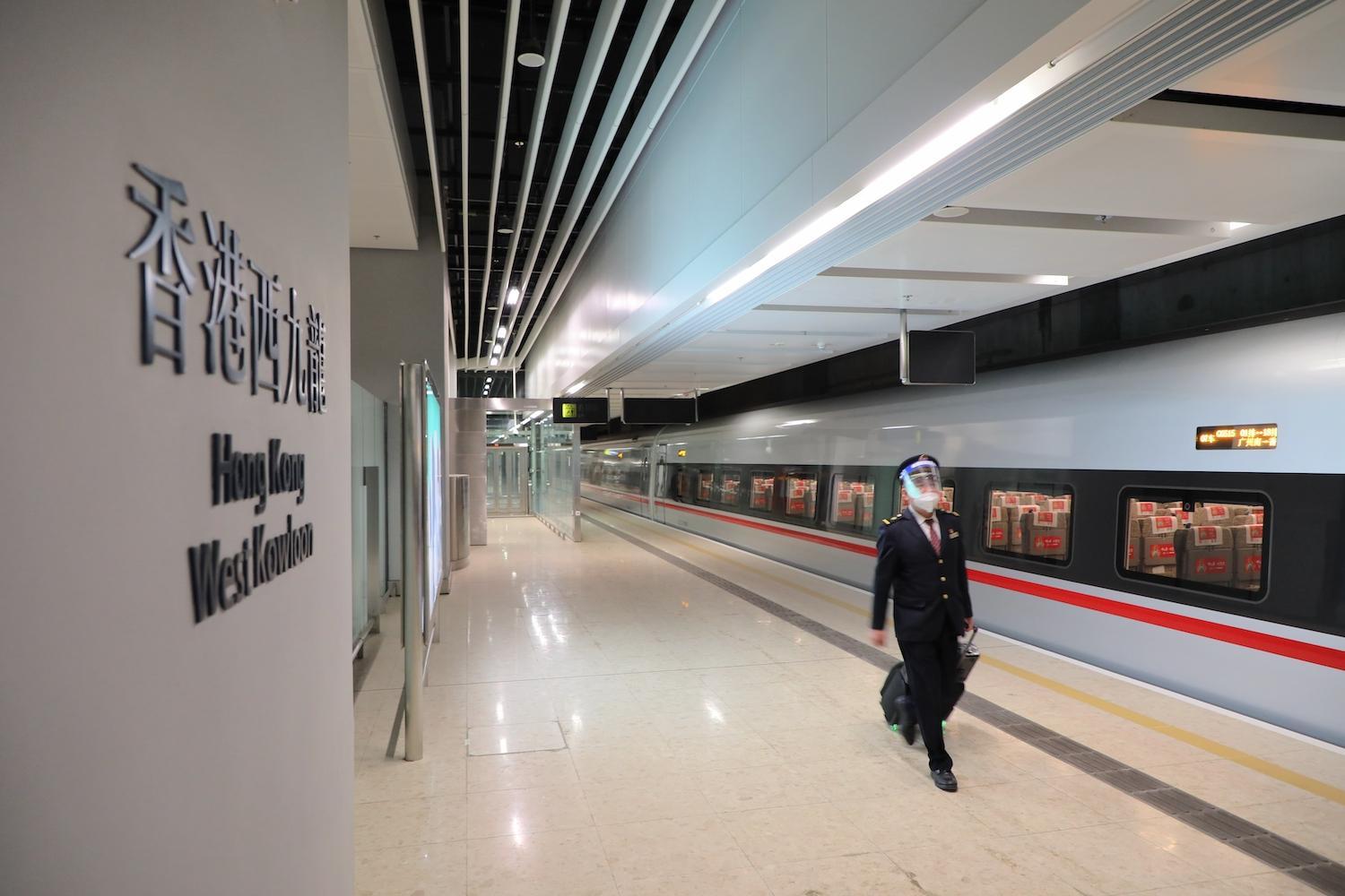 A seção de Hong Kong da ligação ferroviária expressa Guangzhou