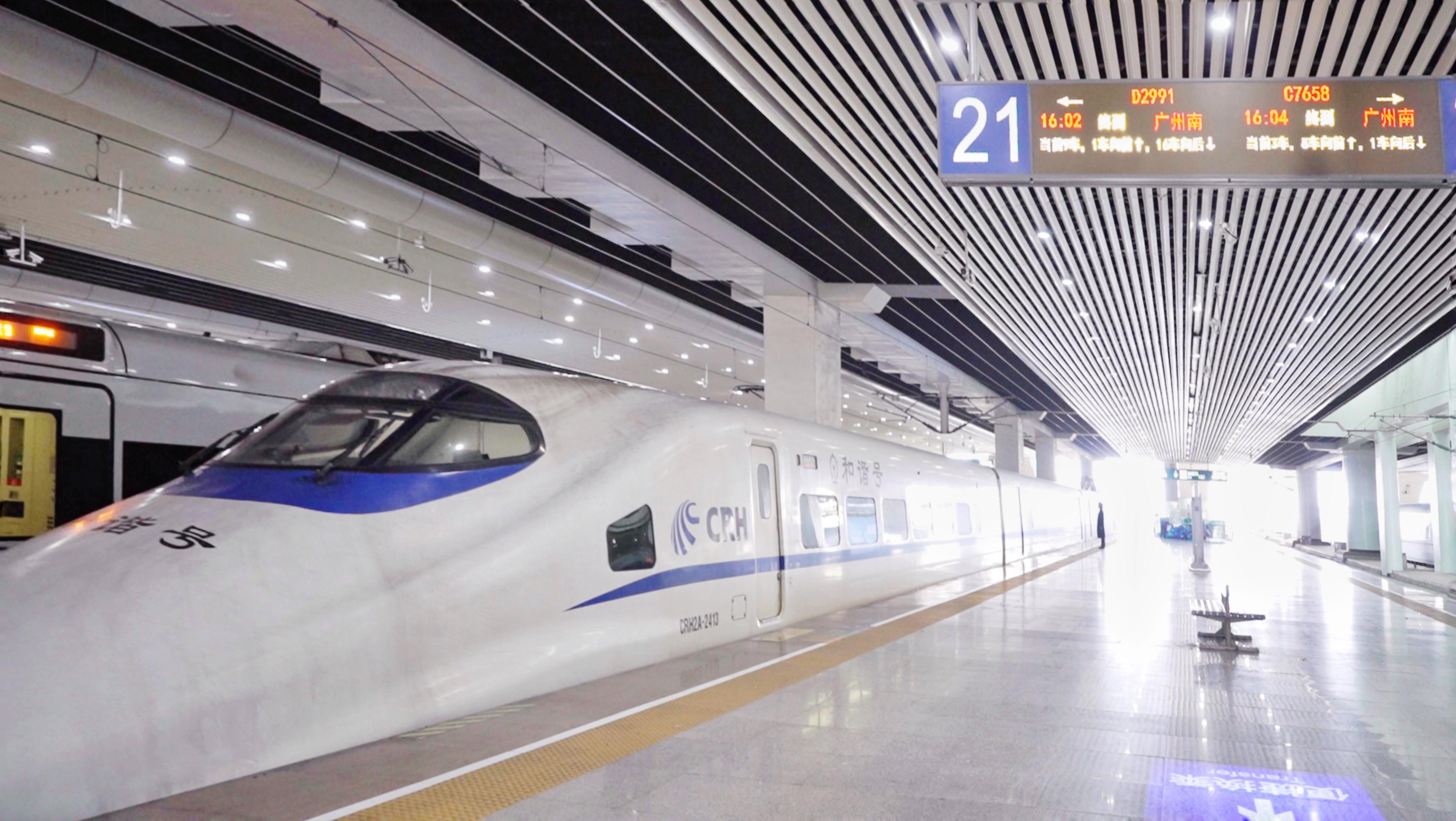 “お帰りなさい！”最初のUターン専用列車が労働者乗せ広州に到着欢迎回来！首趟务工返岗高铁专列抵达广州
