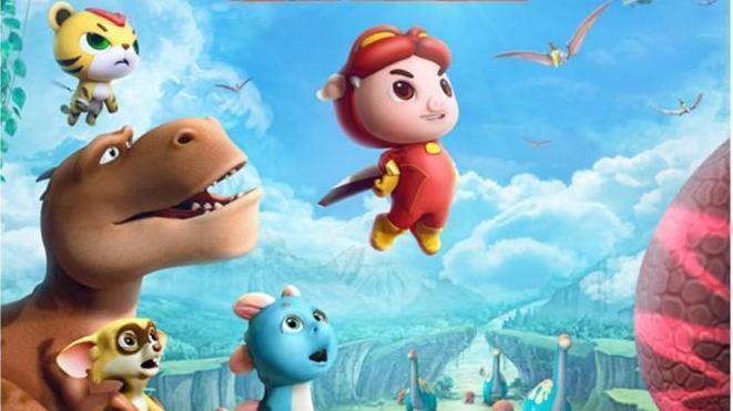 IP animasi Guangdong, Porky Pig, kembali memenangkan penghargaan