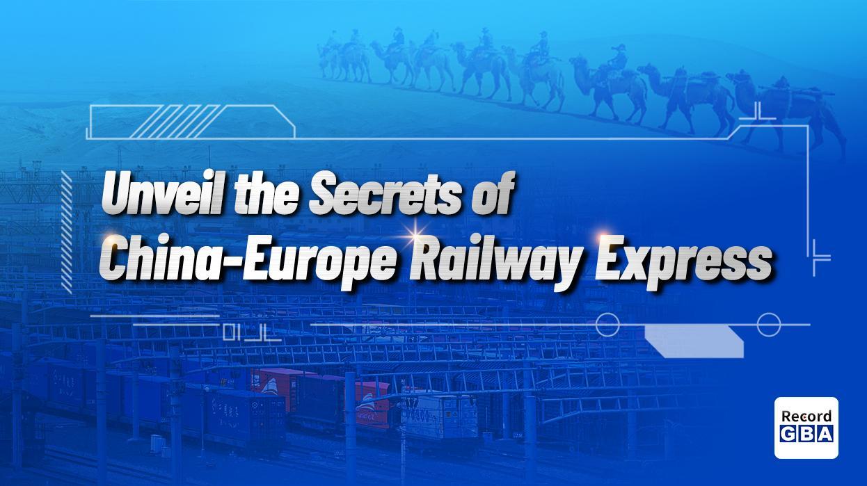 Unveil the Secrets of China-Europe Railway Express