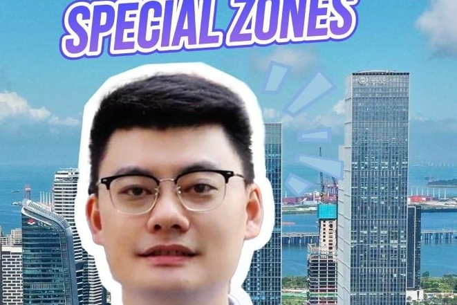 Ytalk 52｜ Qianhai: A special zone of special zones 前海： 特区中的特区