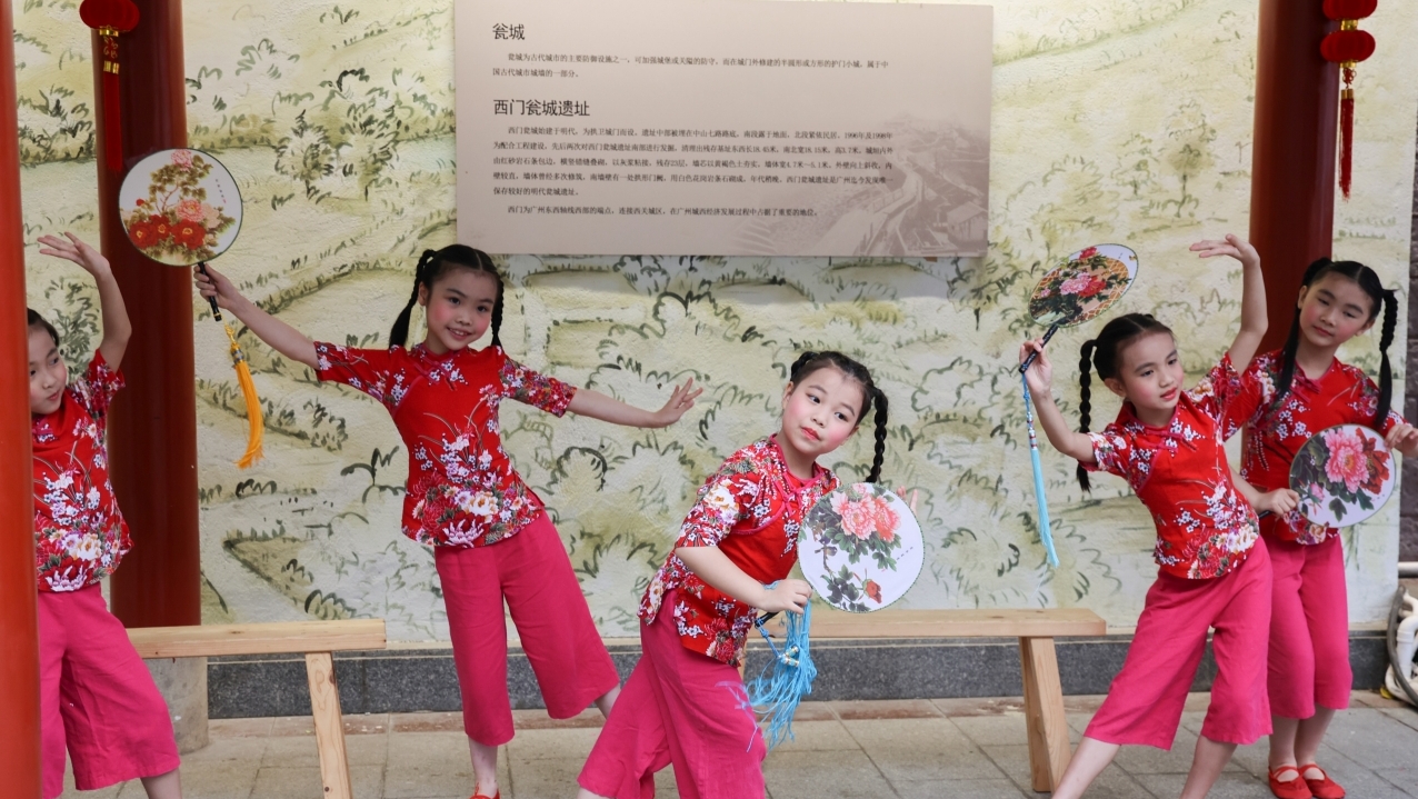 探寻广州千年文脉，在西门瓮城遗址品读历史文化
