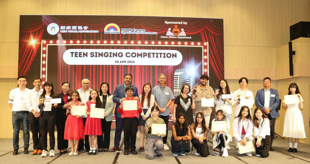 多元族裔青少年歌唱比赛唱响香港“油尖旺”
