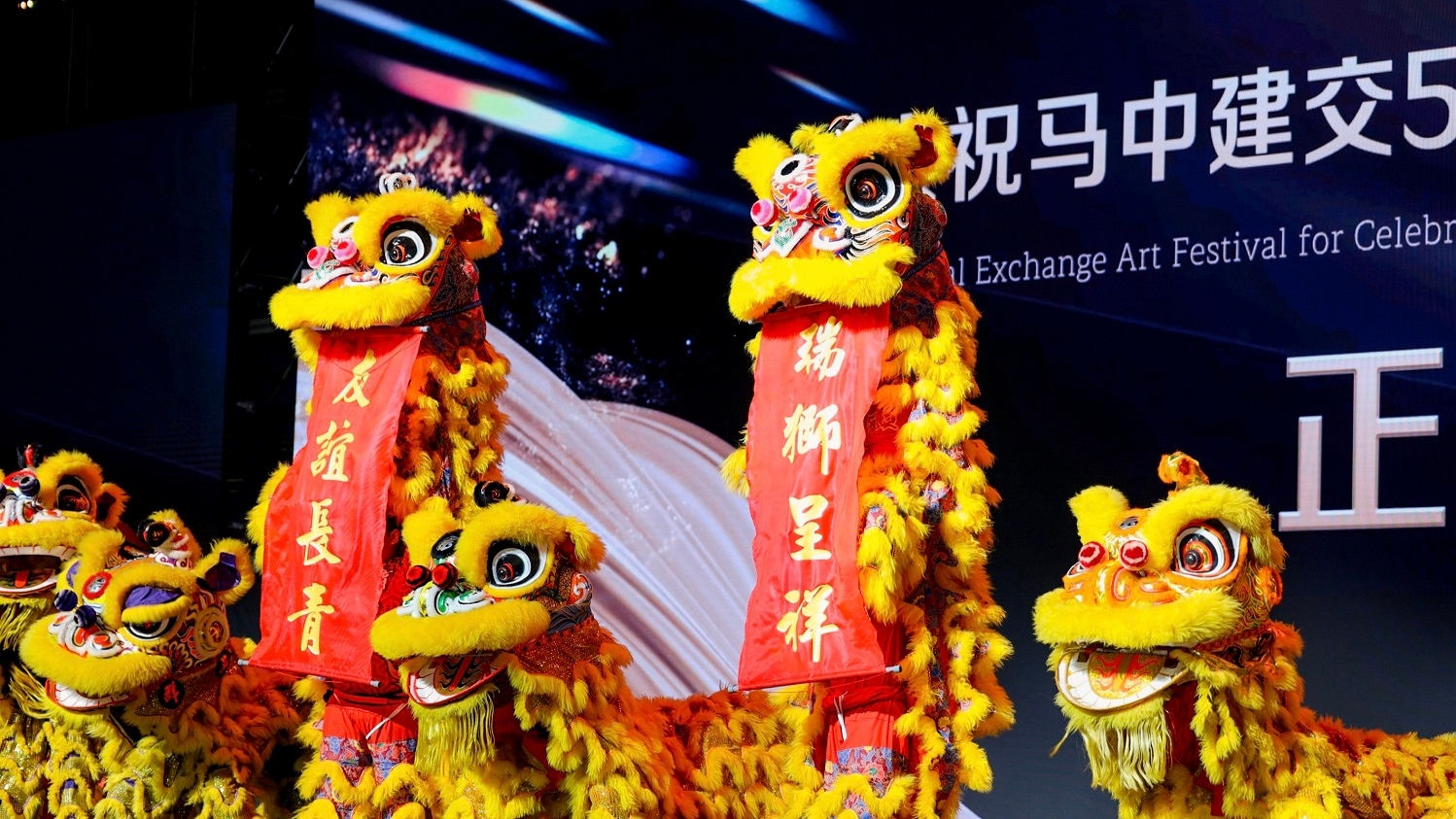 The lion dance from Qiaotou, Shenzhen, performs in Kuala Lumpur