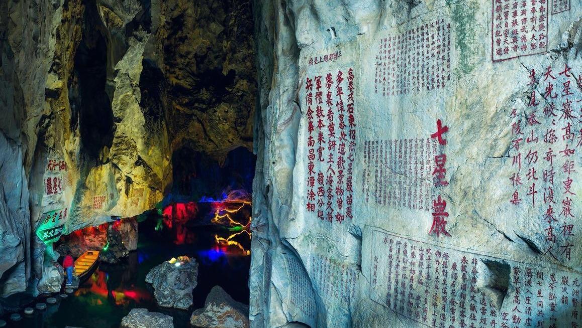 Zhaoqing Xinghu Scenic Spot in Guangdong: Inheriting Traditional Culture for Thousands of Years