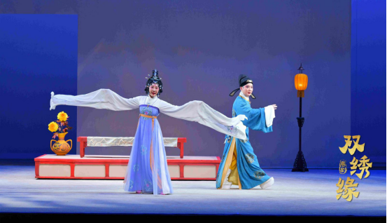 Cantonese Opera 