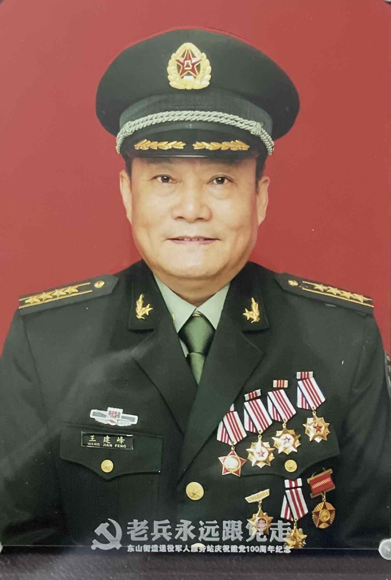 e20385be80d1ca29aaf7dc7822df86c.jpg