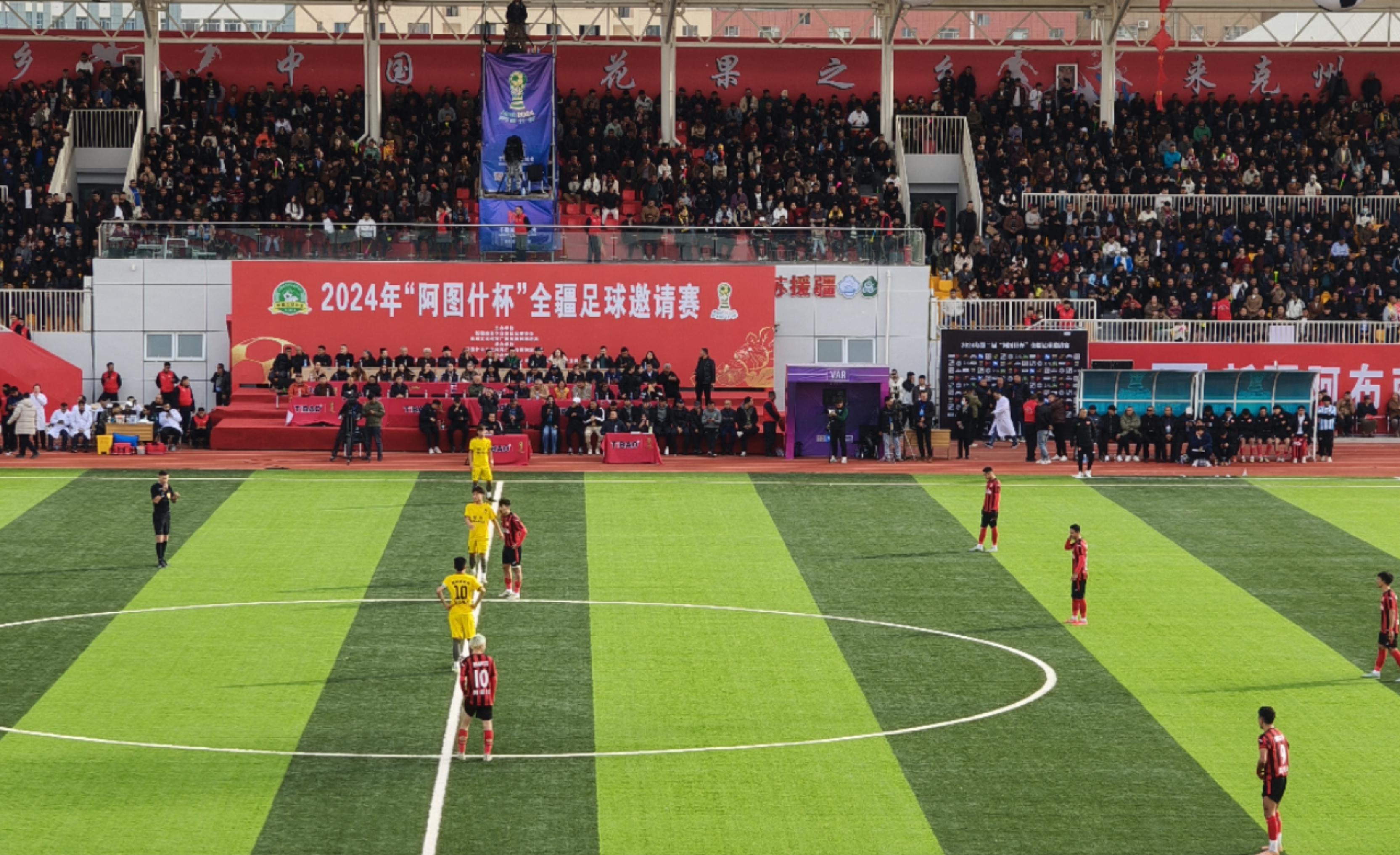 XinjiangStory丨Atushi，the Football City in the westmost China