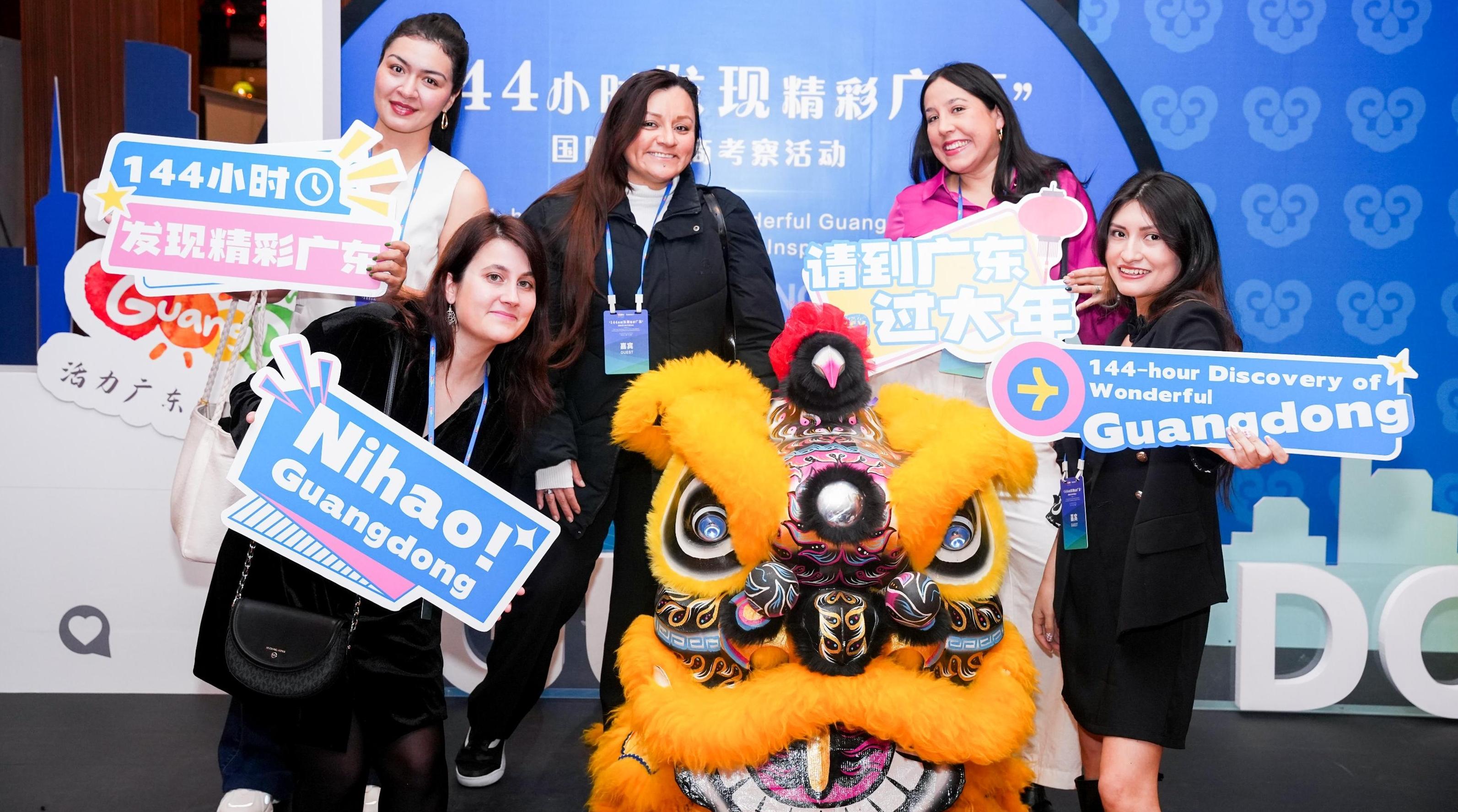 144-hour Discovery of Wonderful Guangdong: promotion activities being held