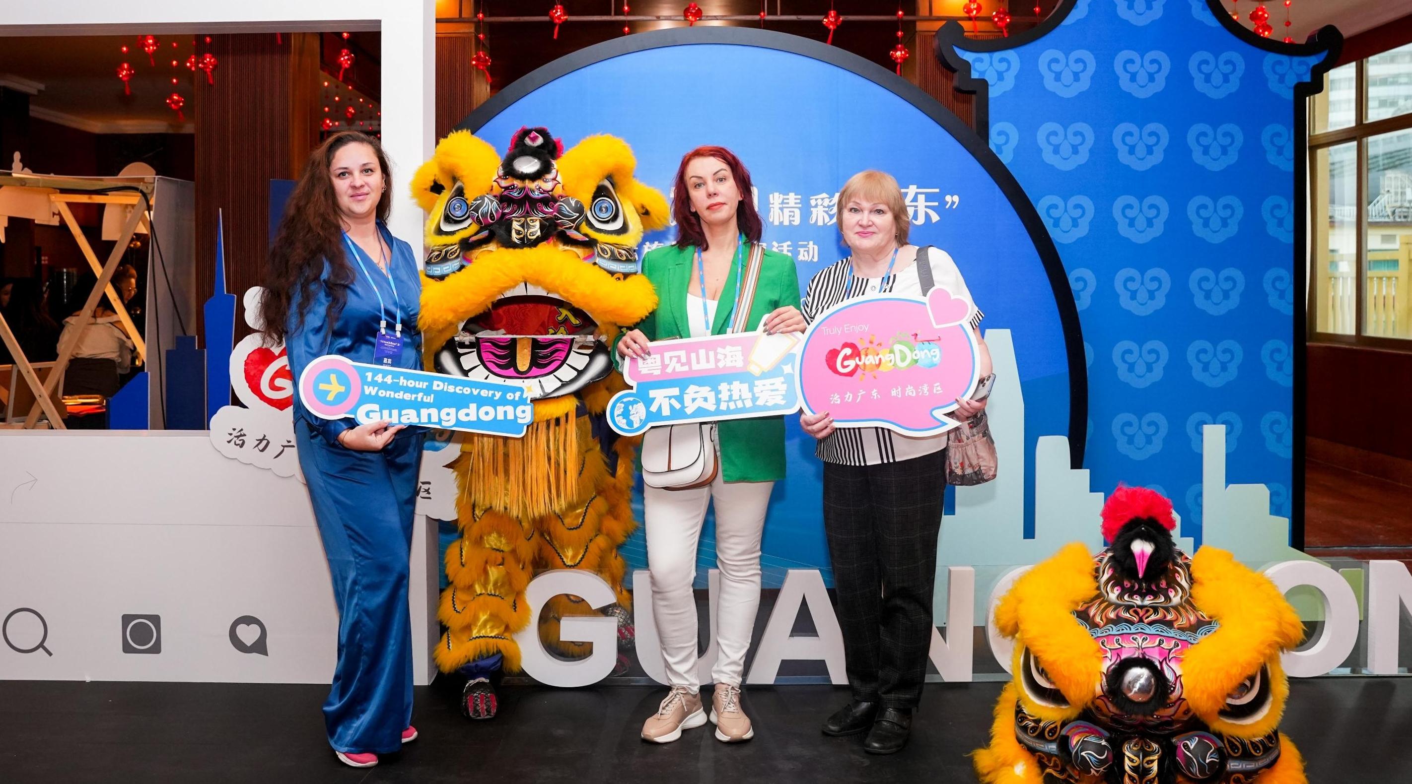 240-hour Discovery of Wonderful Guangdong: promotion activities being held