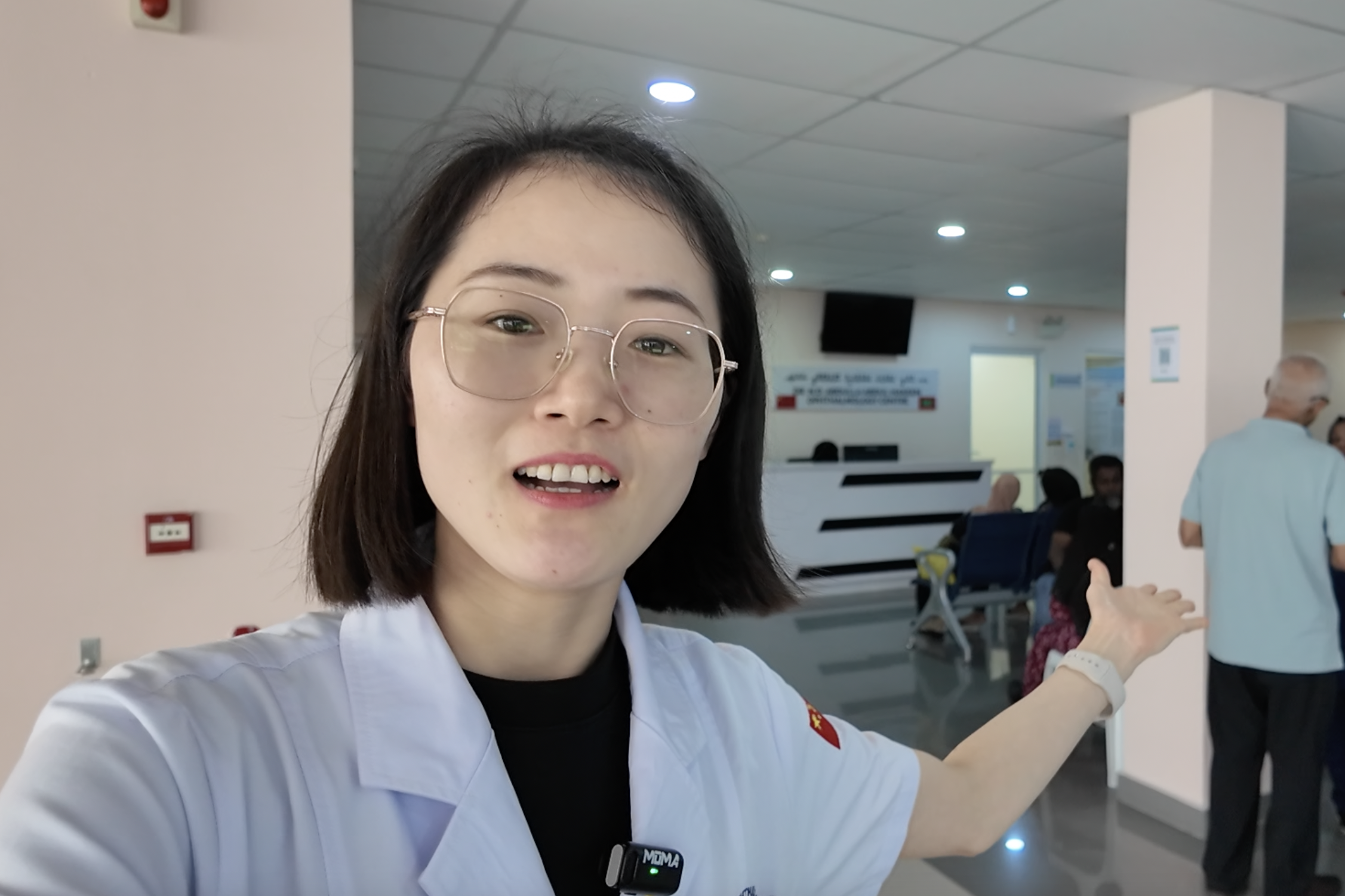 Video｜Check out the unique foreign aid vlog | Guangdong doctors in Maldives