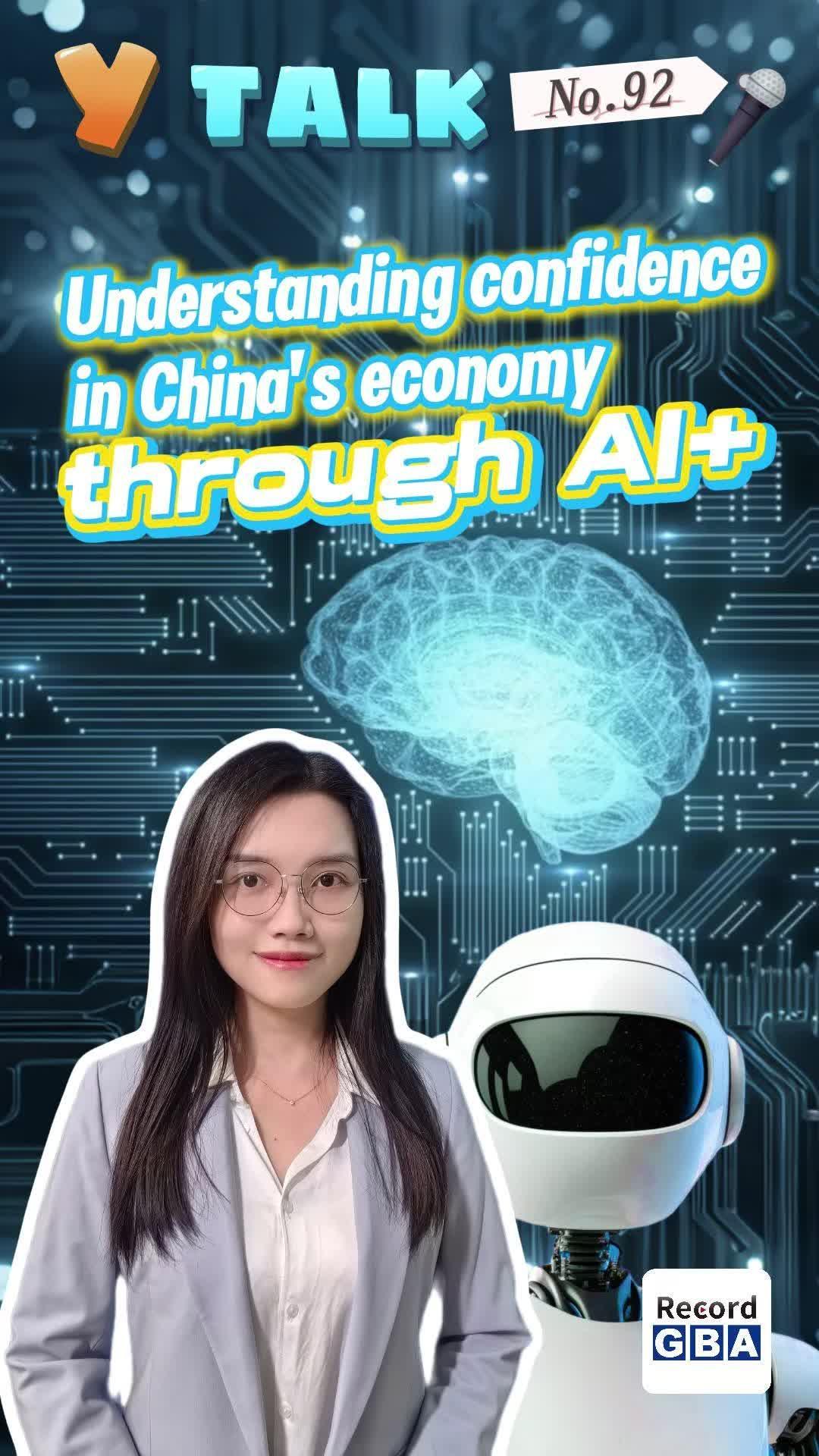 YTalk 92｜Understanding confidence in China's economy through AI+ 从人工智能，看懂中国经济信心