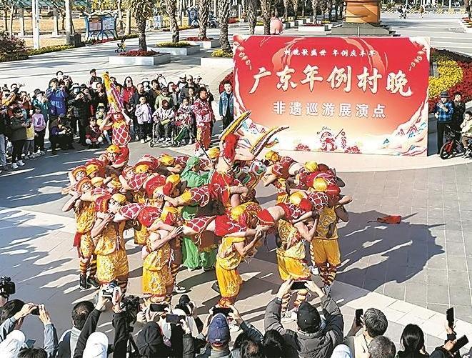 湛江“年例村晚”精彩上演 赏非遗品美食添年味