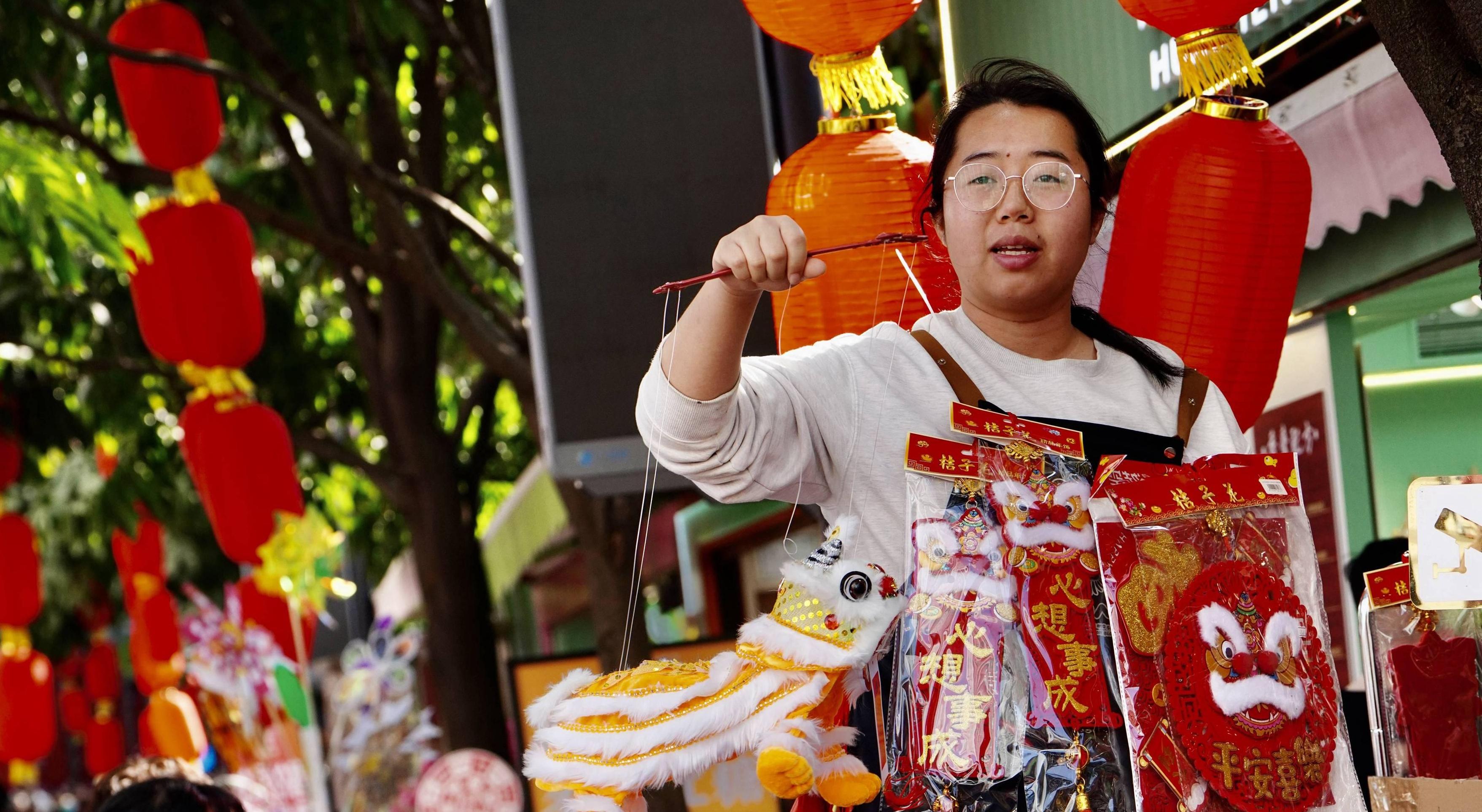 【名家说岭南·江冰】广州感受年味：行花街，贴挥春，派利是，最让人温暖的就是人情味