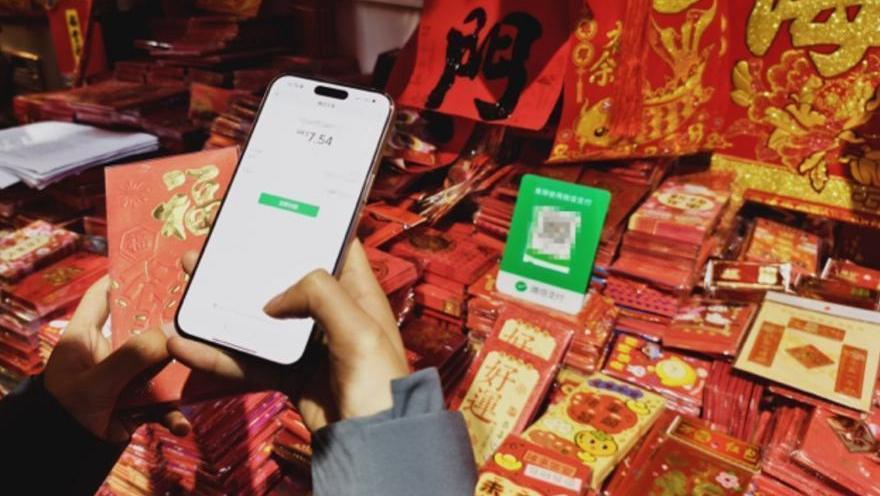 Το WeChat Pay HK διευκολύνει τους κατοίκους του Χονγκ Κονγκ για αγορες στα ταξίδια προς βορρά