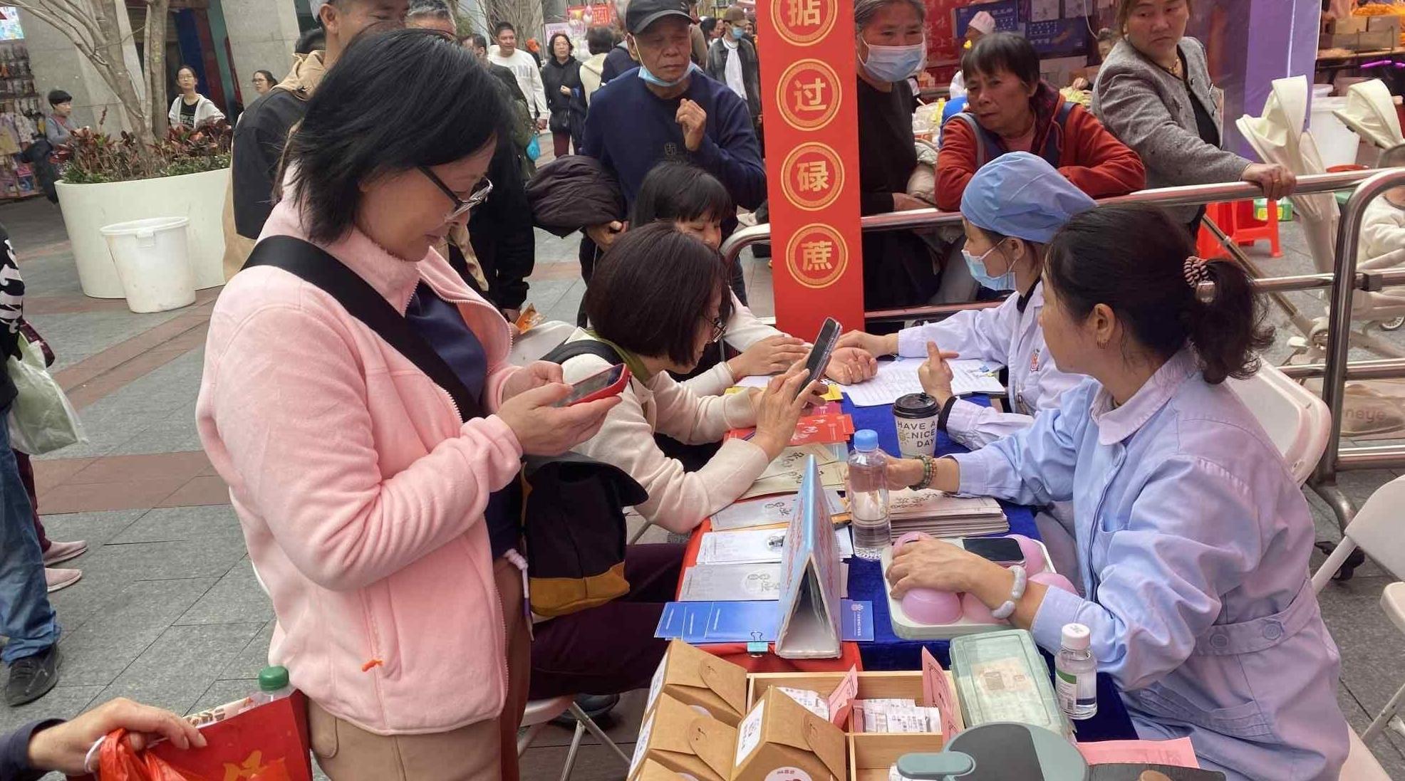 最新广味CP！中医药文化集市成西关美食节打卡点