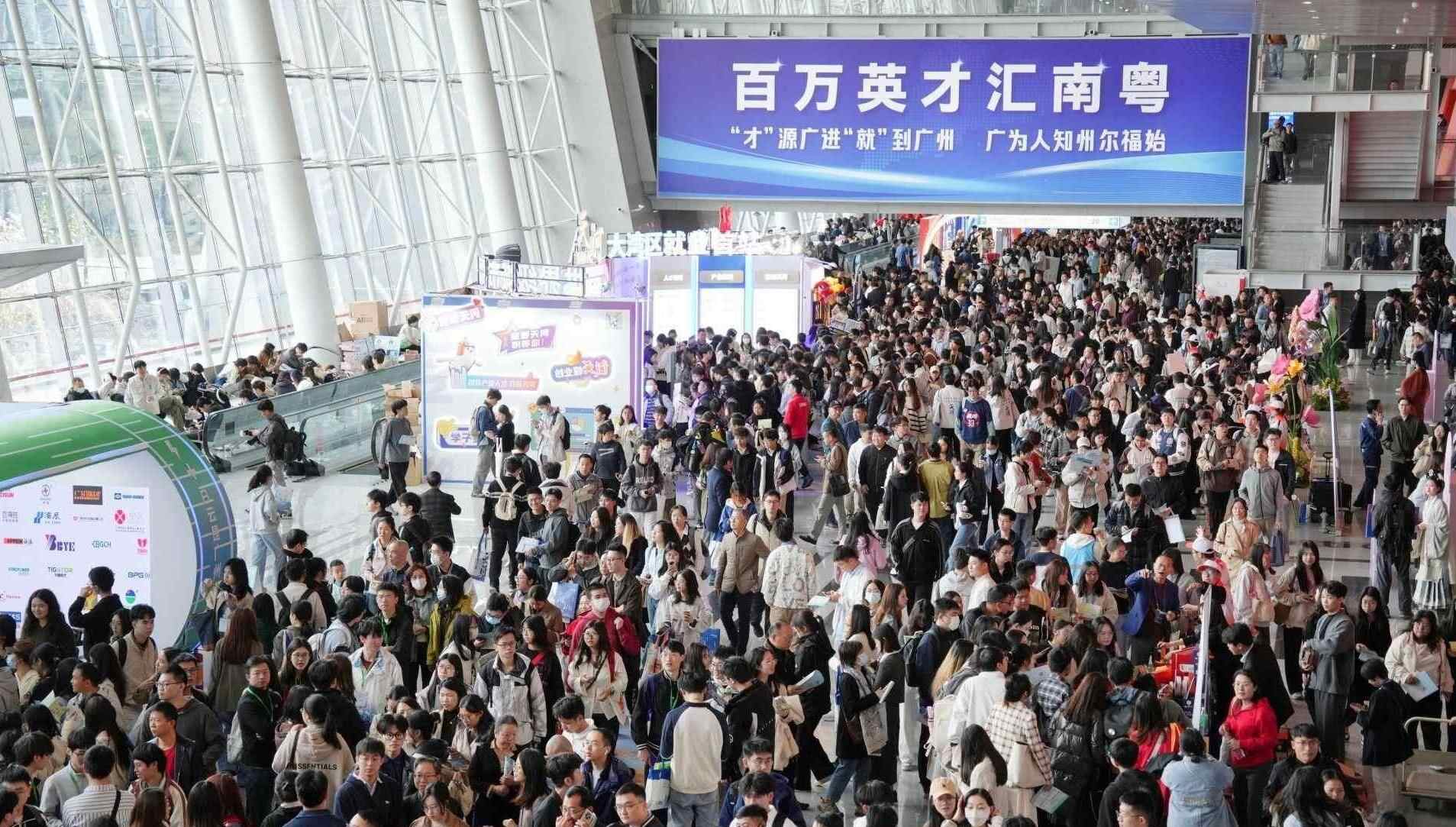 Understanding Guangdong