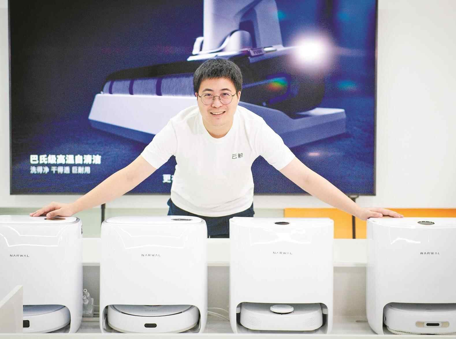 广东机器人独角兽云鲸智能完成1亿美元融资 多地竞相进军具身智能赛道