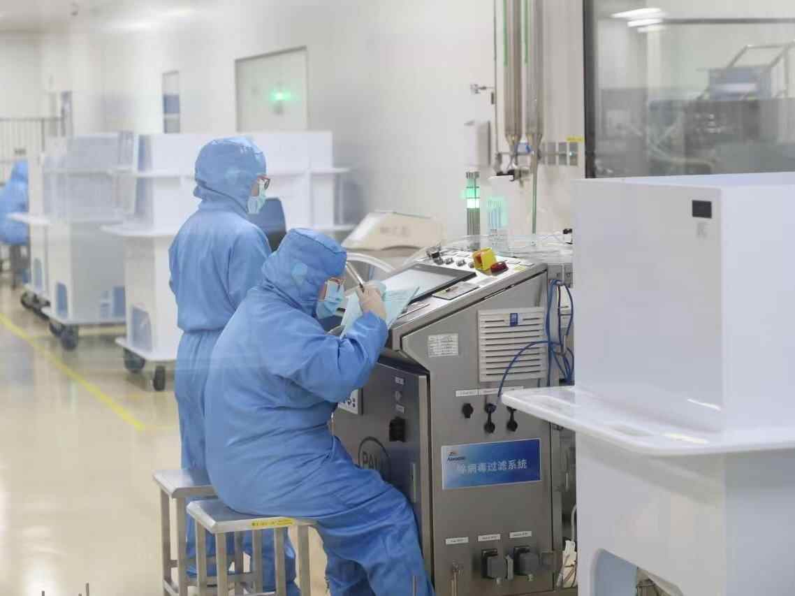 How Guangzhou's biomedicine is racing around the globe through homegrown innovation
