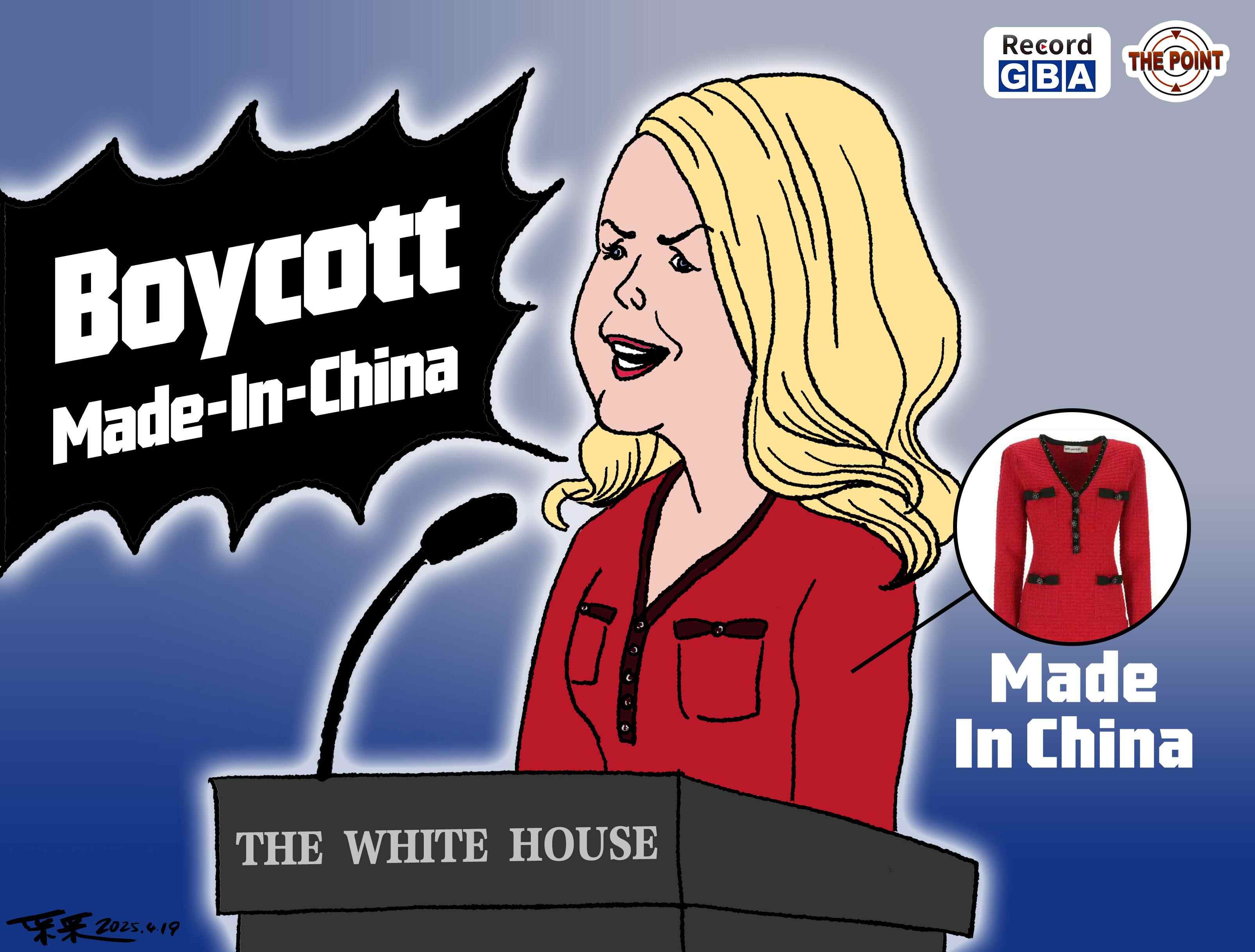 ThePoint丨Accusing China is business Buying from China is life 指责中国是生意，买中国货是生活