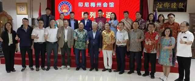 广东省清远市人大代表团访印尼梅州会馆