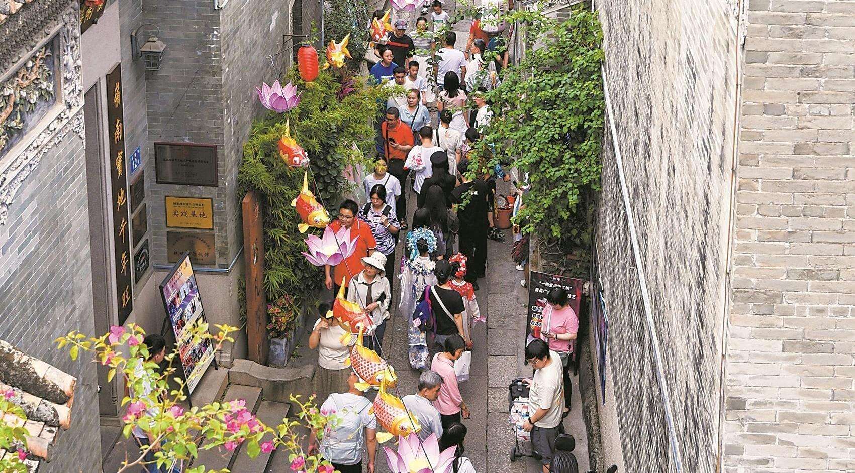 快来！广州沙湾古镇有席 系列活动将延续至6月中旬