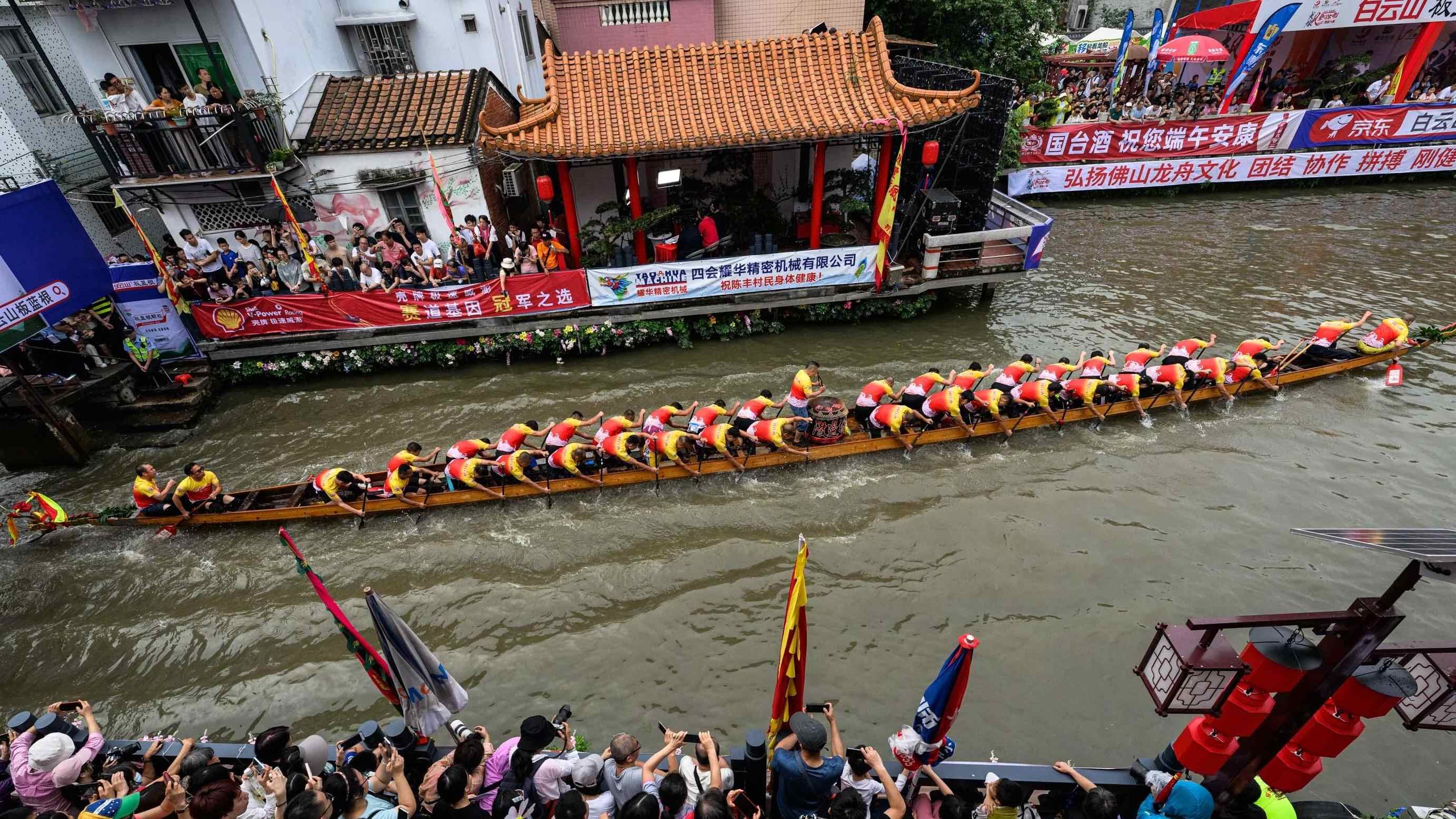 Guangdong Dragon Boat Fever: Embark on a Cultural Adventure