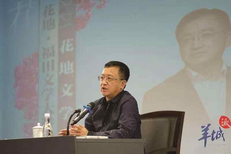 图片[1]-【名家•​阎晶明】在玉环说写作-华闻时空