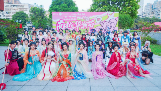 O Museu do Rei Nanyue revela novas formas de vivenciar a cultura tradicional