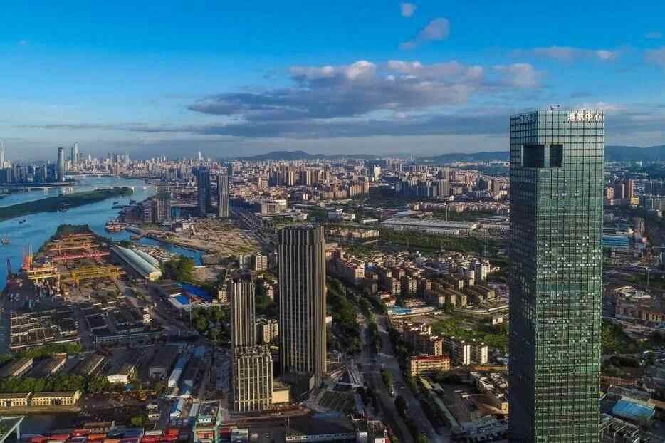 Guangzhou