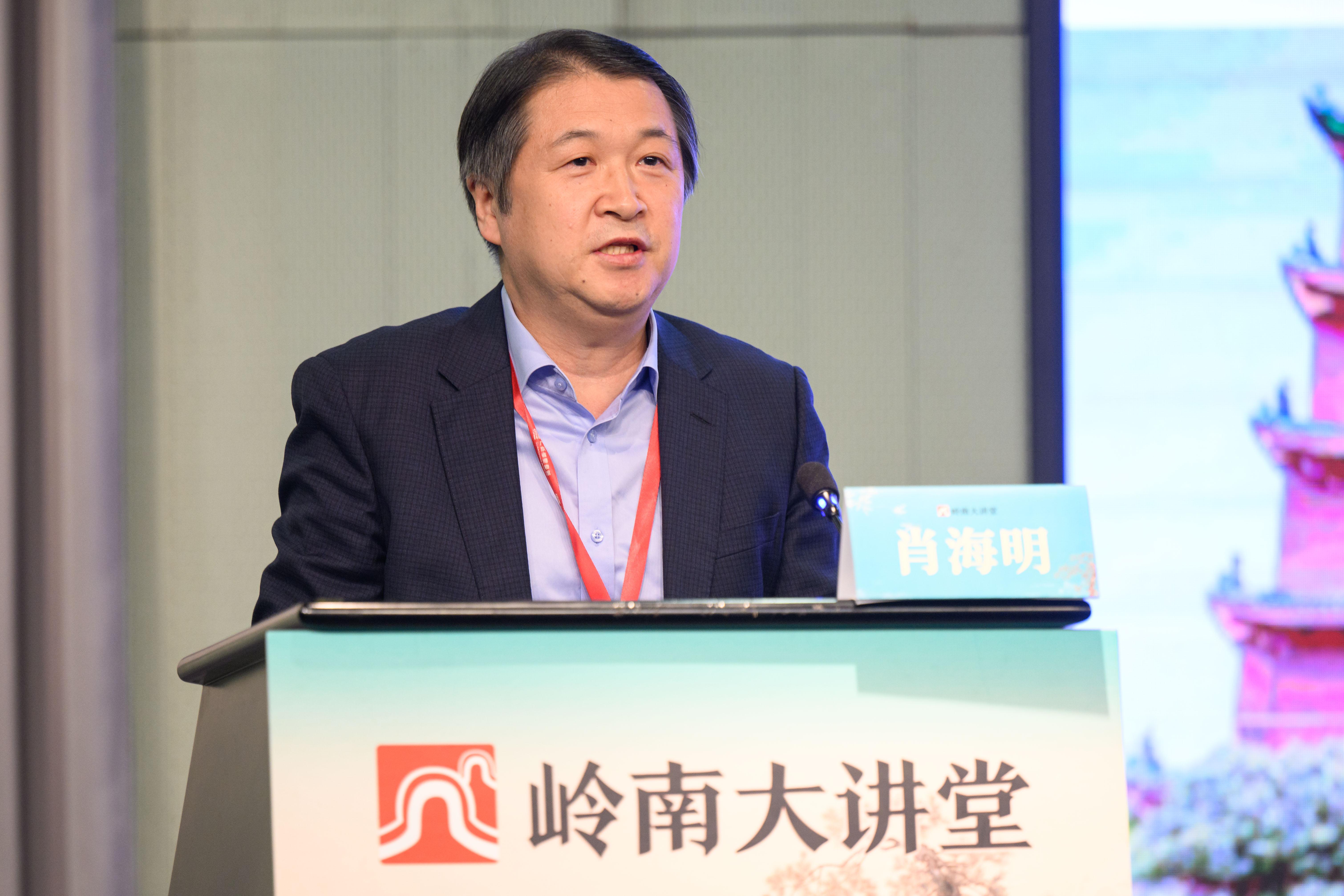 【名家·肖海明】解说海丝文物“众生相”，串讲广东千年海贸故事