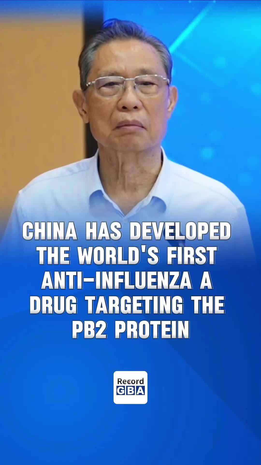 Video｜​China has developed the world