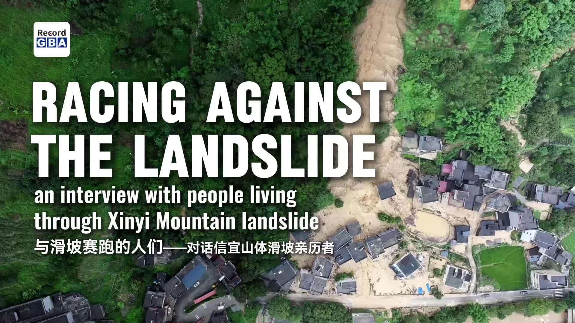 Racing Against the Landslide: An Interview with People Living Through the Xinyi Mountain Landslide