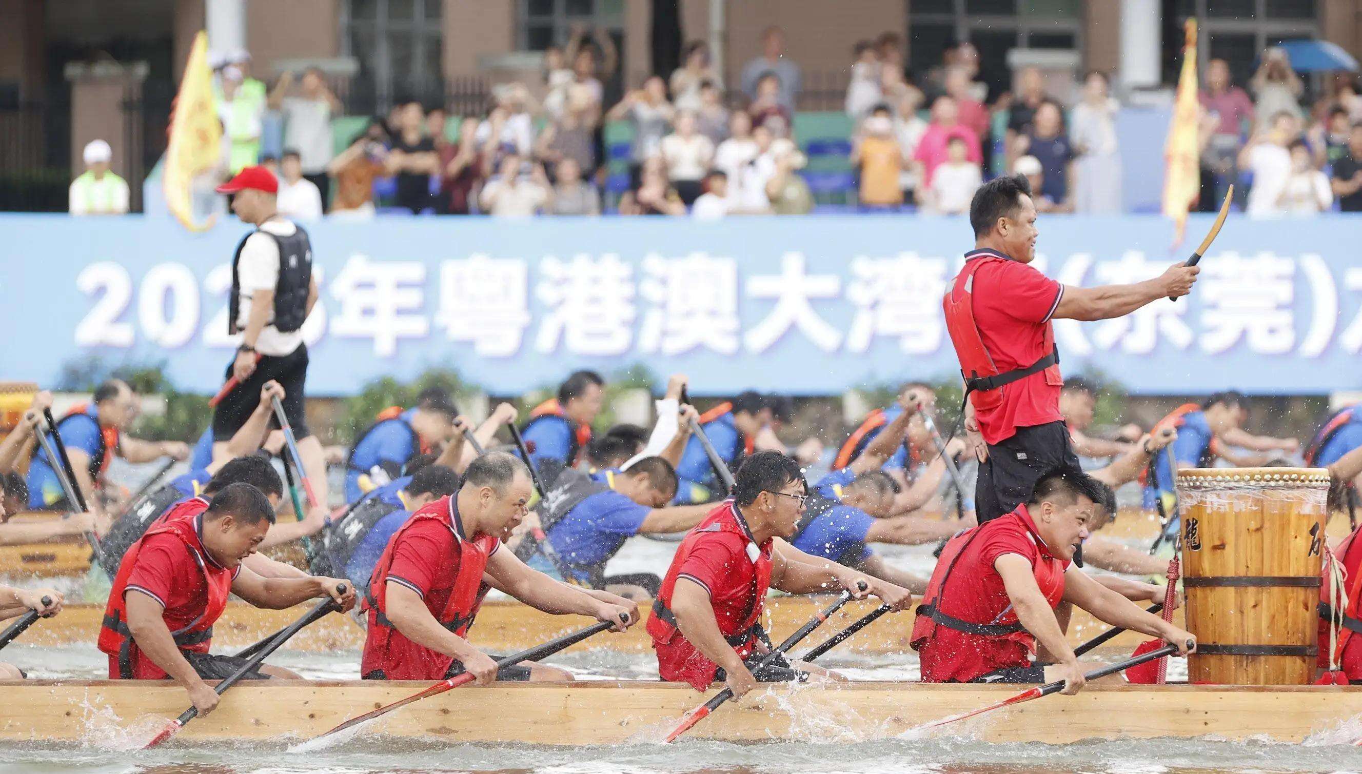 Começa a Corrida de Barcos-Dragão da Grande Baía (Dongguan) de 2025