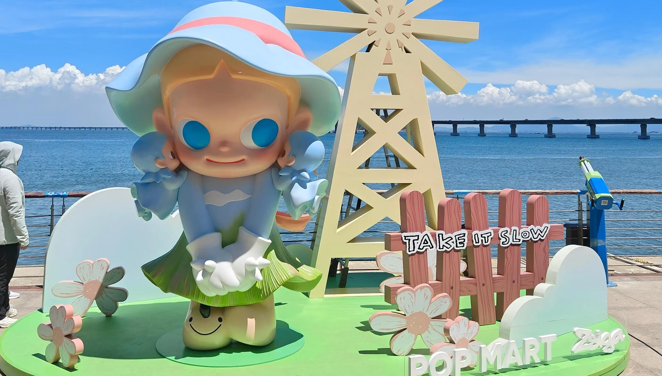 Pop Mart Lands in Nan'ao Island, Shantou! Unlock the New “Trendy Toys + Island” Experience!