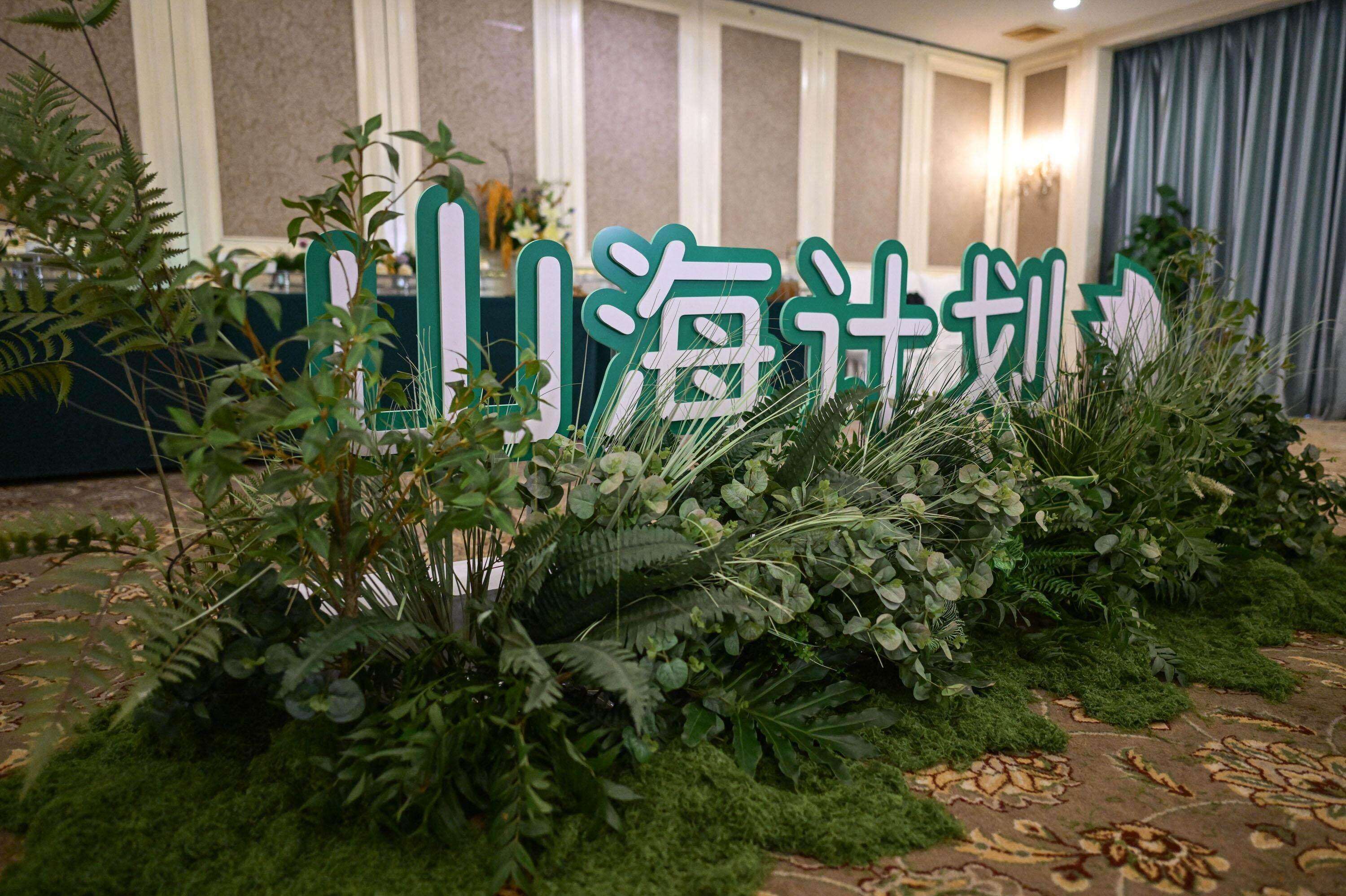 2025 MaP Training Camp kicks off with top 20 directors embarking on seven-day 