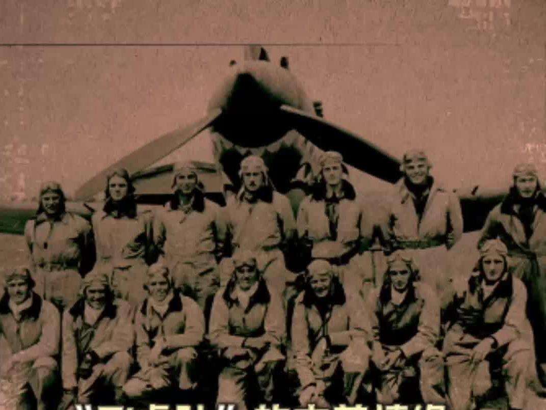 YTalk120 | Flying Tigers: a bond in China-US friendship