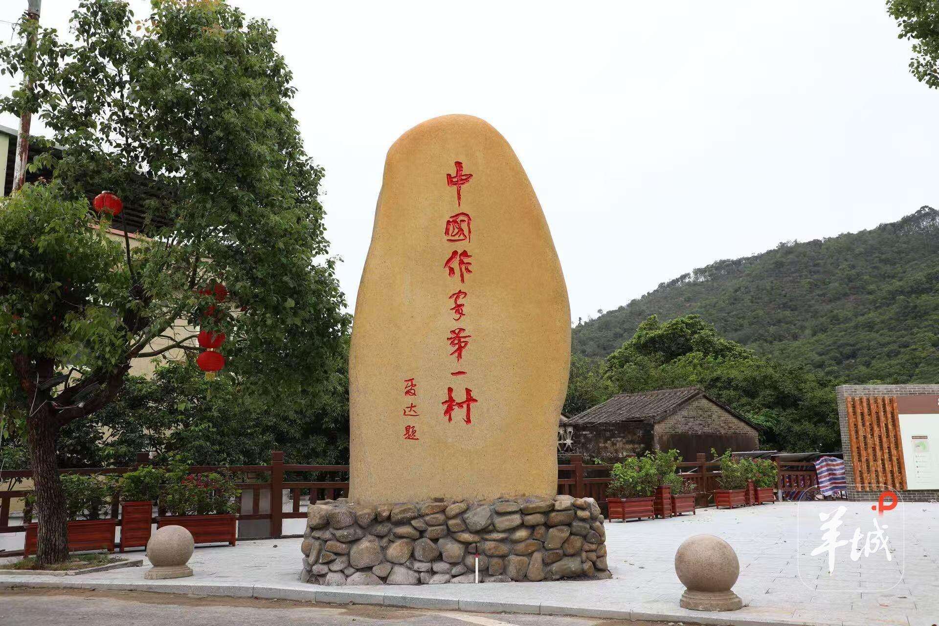  Dongguan launches 'Open Bidding for Selecting the Best Candidates on Literature Creation' project