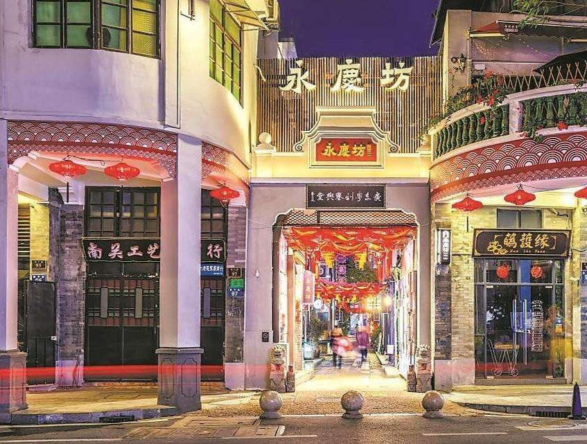 保护历史文化名城 广州有了顶层设计