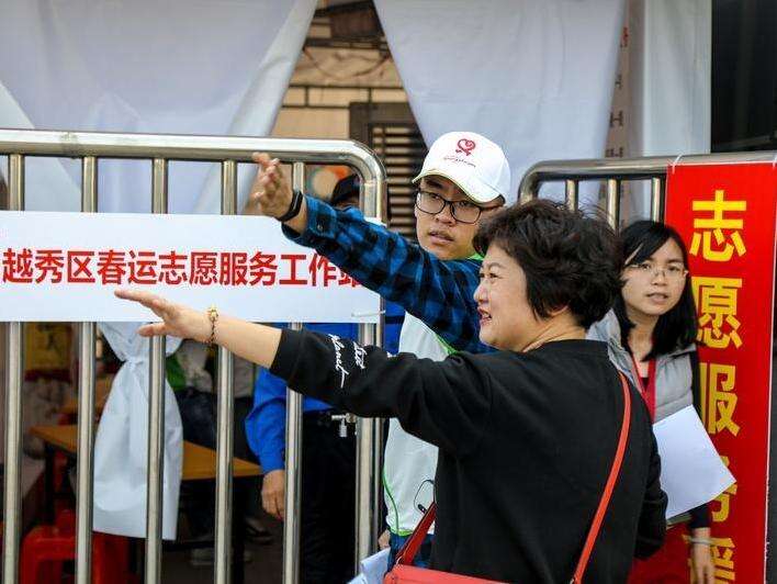 粤注册志愿者破2400万 志愿服务队伍超14万支