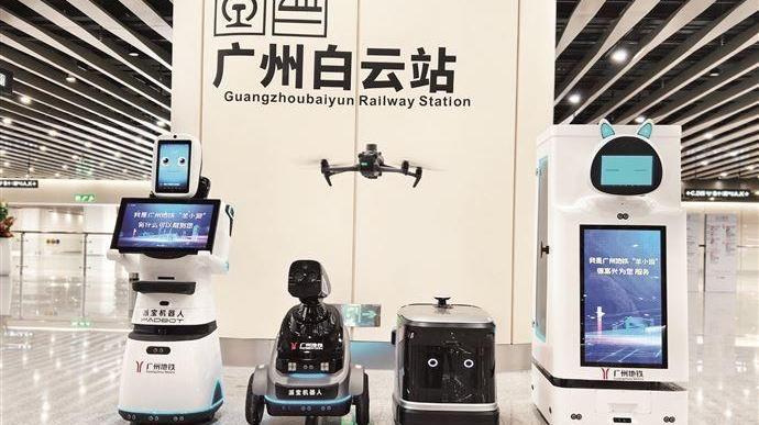 广州地铁规模化试点“五羊”机器人 涵盖五大功能
