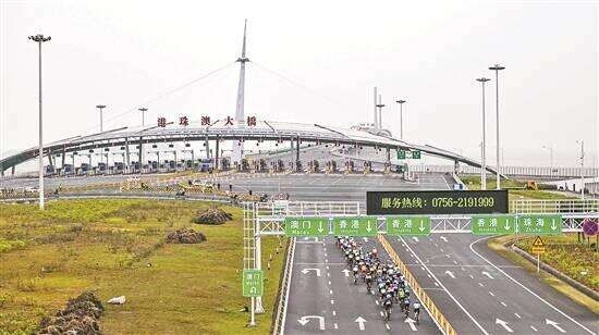 Zhuhai leverages 15th National Games to build a coastal city of wellbeing