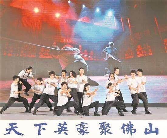 Nearly 4,000 Wing Chun masters from around the world gather in Foshan