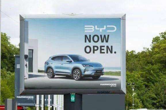  18 Guangdong companies make Fortune Global 500 list in 2025