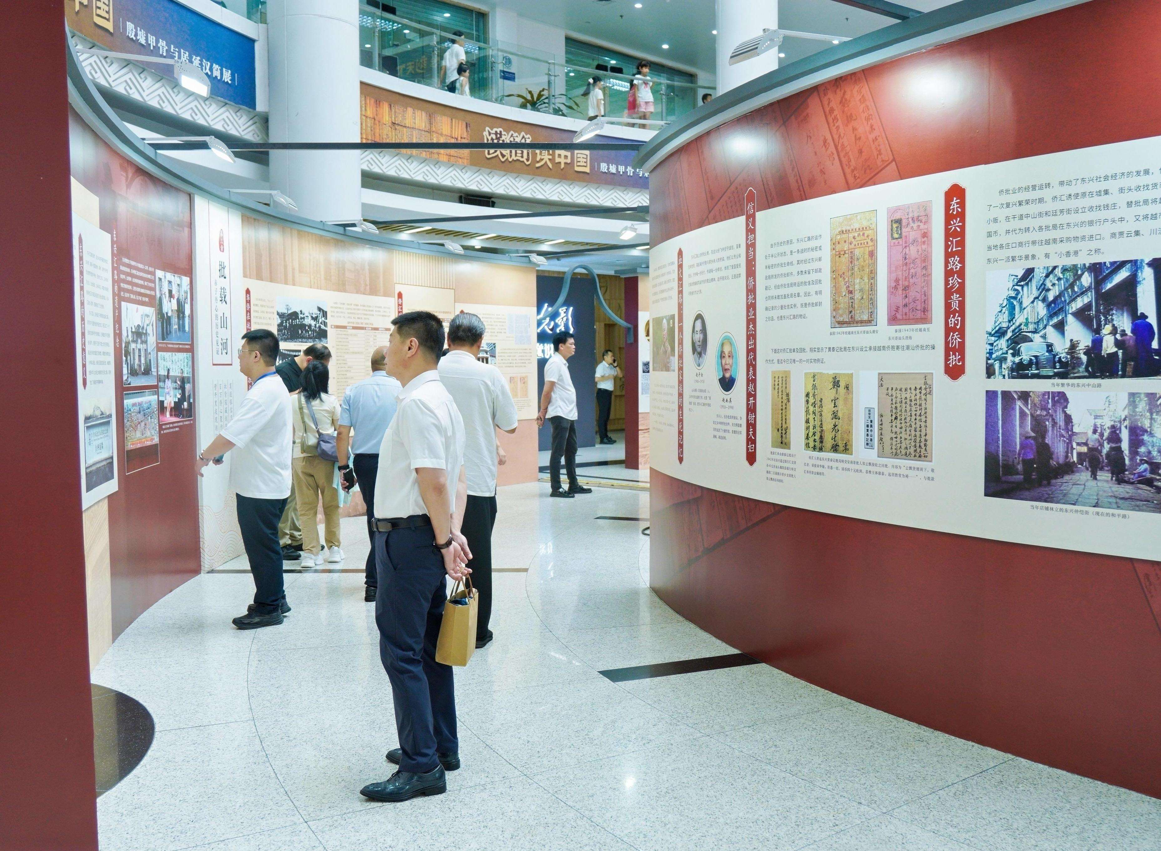  八旬侨批照见赤子心，汕头侨脉赴桂传家声