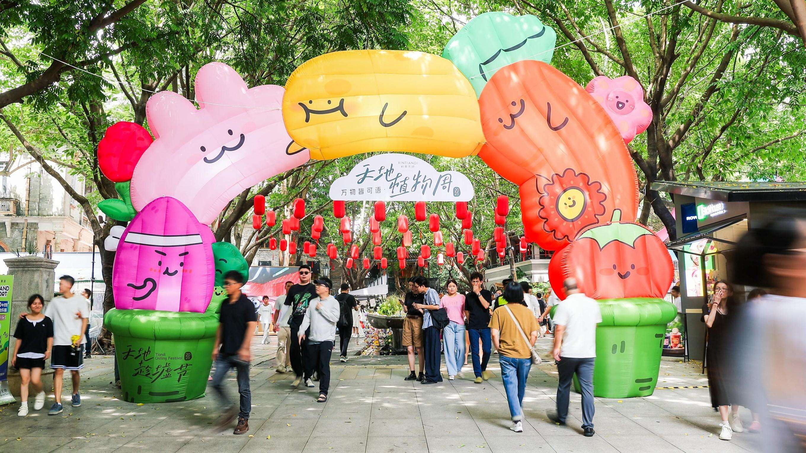  Gaya “2D” Melanda Greater Bay Area, Ayo Ikuti “Pasar Musim Panas” di Foshan!