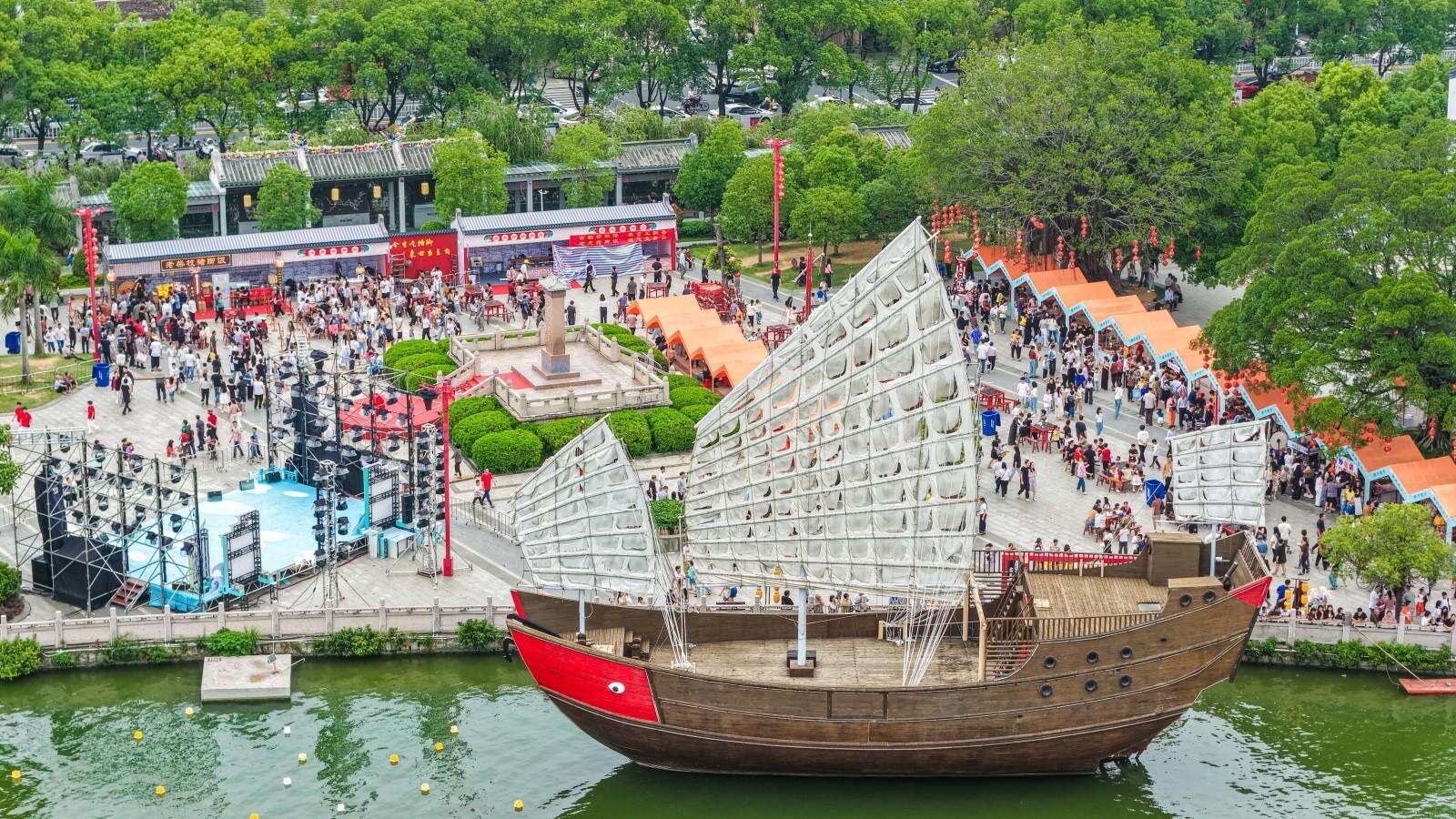  秦牧故里向全球华人发出邀约：共同书写红头船的故事