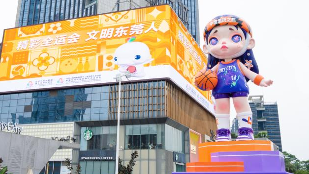  Landmark Kota Dongguan “Laura” Tampil dengan Penampilan Baru, Sinar Perak Ungu Menyambut Pameran Komik